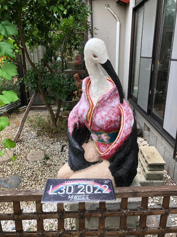 コウノトリの里の宿 鸿巢市 外观 照片